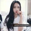岳小茜