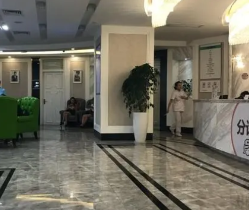 郑州江南整形医院.png