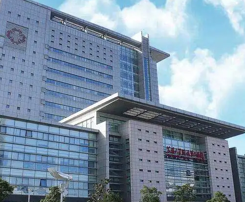 苏州大学第一附属医院烧伤整形科.png