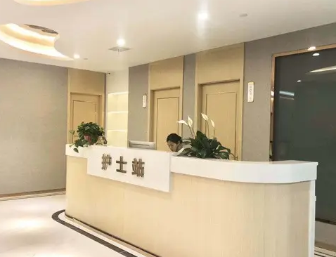 合肥诗漫医疗美容门诊部.png