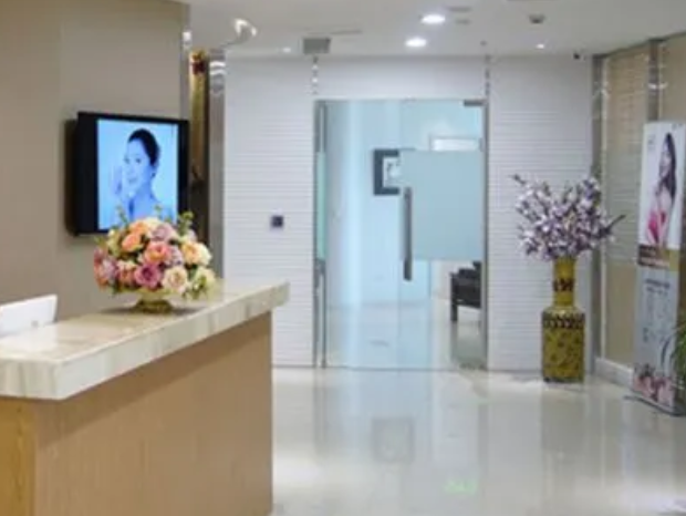 温州爱尚玉熙医疗美容医院.png