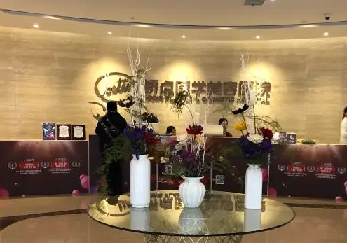 昆明娇点医疗美容医院.png