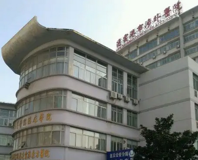 连云港东方医院美容科.png
