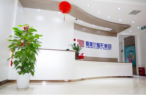 福州哪家整形医院效果好？值得信赖的选择！