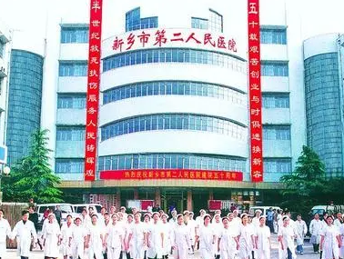 新乡去疤痕医院哪家好？排行前六强的口碑！