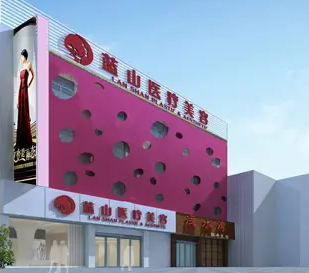 石家庄做双眼皮整形哪家医院好？前五口碑公布！