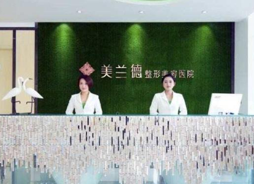 驻马店整形医院哪家好？top5实力评出！