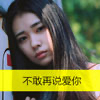 闻宇娜