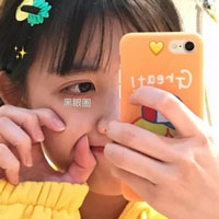 王昊妍