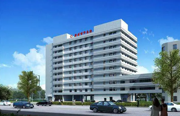 郑州市中医院整形美容科