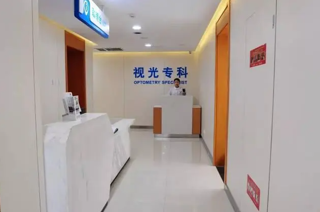 郑州普瑞眼科医院_科室