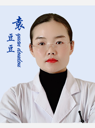 袁豆豆