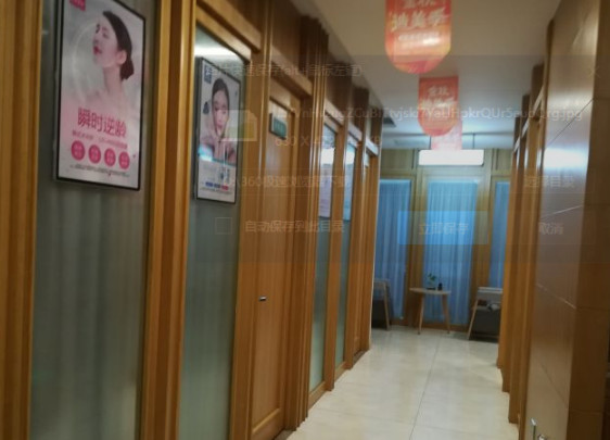 乌鲁木齐美莱英美容整形外科诊所_美容区