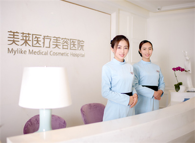郑州美莱医疗美容医院_护士站