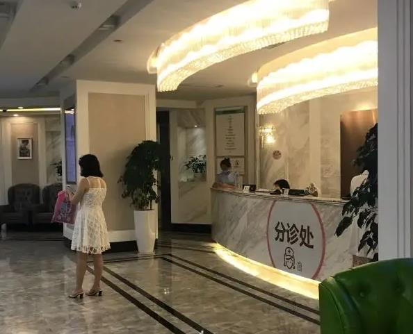 郑州江南整形美容医院