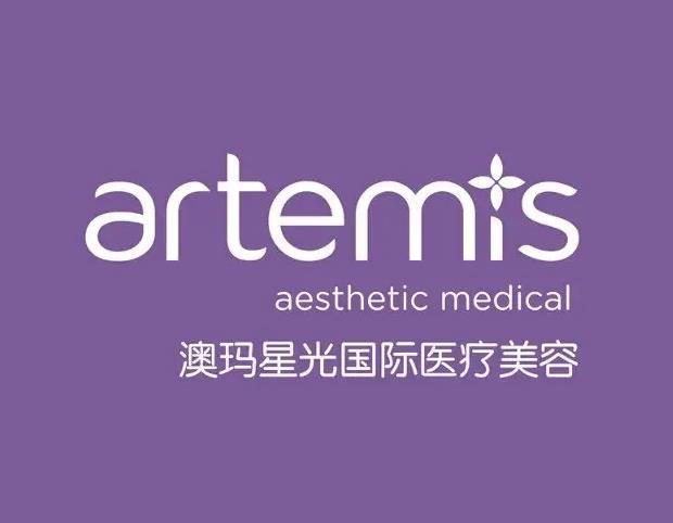 郑州澳玛星光医疗美容诊所