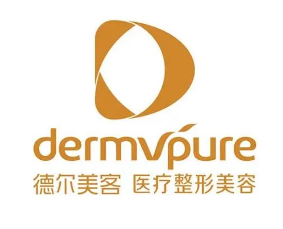 郑东德尔美客凤凰医疗美容门诊部