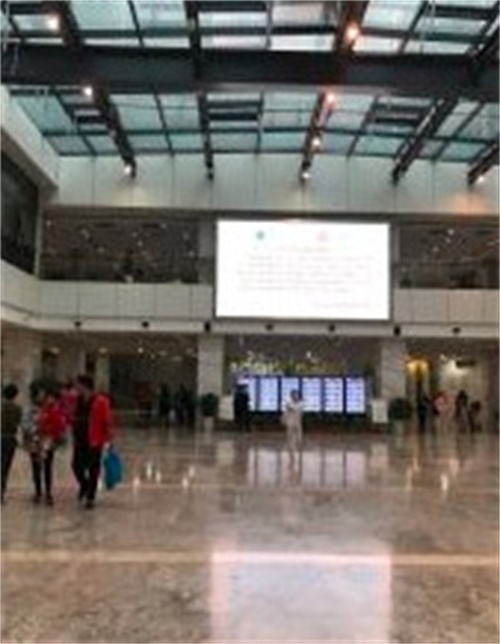 浙江省人民医院整形外科_医院一角