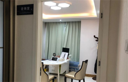长沙易曦美容外科诊所_咨询室