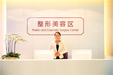 温州爱尚玉熙医疗美容医院