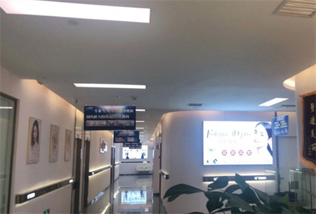 南阳市第三人民医院整形美容科_医院一角