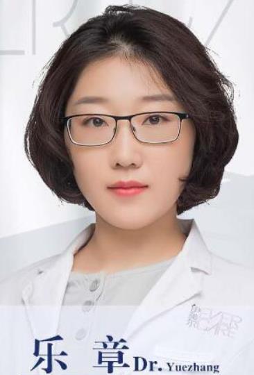 乐章