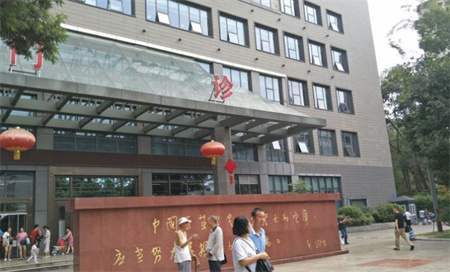 成都中医药大学附属医院银海医美