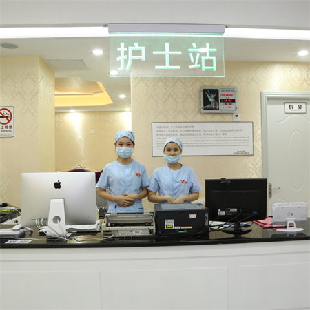 佛山苏李秀英医院激光整形科_护士站