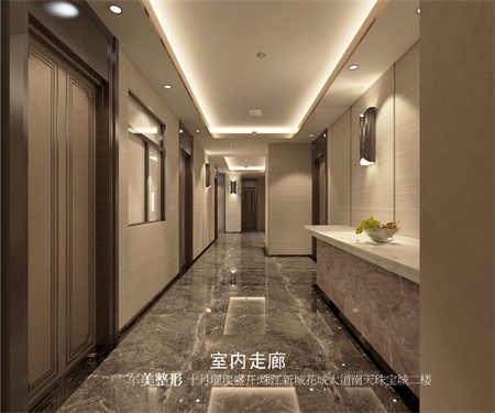 广州军美整形医院_医院走廊