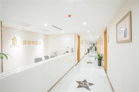 合肥华美整形美容医院_皮肤科室