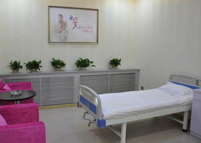 呼和浩特诺伊美医疗美容门诊部 _病房