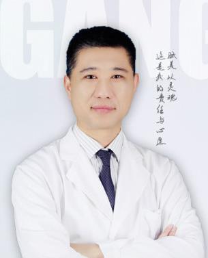 柴岗
