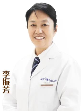 李振芳