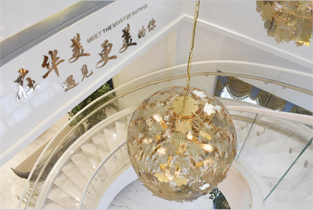 荆州华美整形美容医院_楼梯