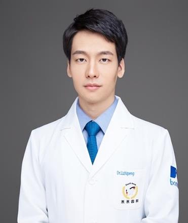 李志鹏