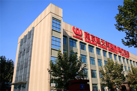 南京连天美医疗美容医院