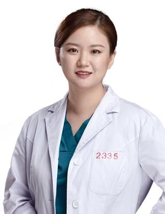 李艳