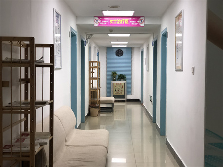 上饶市江洲医院（原上饶协和）_妇科治疗区