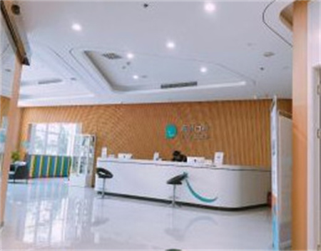重庆开州嘉悦口腔医院_医院前台