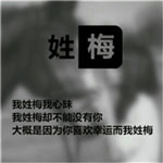 康茜