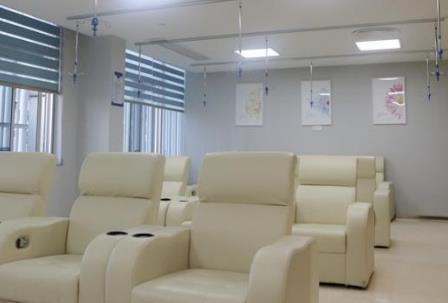 长沙摩登丽医疗美容门诊部_输液区