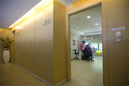 长沙美奥口腔医院_诊室