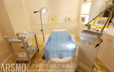 长沙华韩华美医学美容医院_治疗室