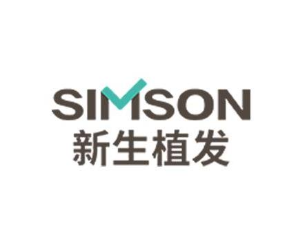 长春新生医疗美容门诊部_植发