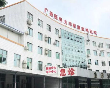南宁十大整形医院排名都是哪些？收藏名单不走弯路！