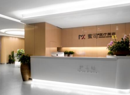 下巴膨体假体取出医院哪家好？2022全国十大下巴膨体假体取出医院排行榜