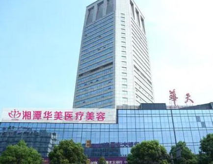 隔空溶脂瘦腰部十大整形医院都是哪些？人气口碑医院值得一览！