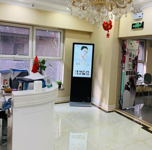 长春蓝天整形美容医院_大厅
