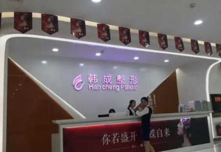 南宁十大整形医院排名更新！人气口碑医院不容错过！