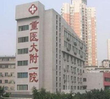 黑脸娃娃医院哪家好？2022全国十大黑脸娃娃医院排行榜！
